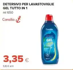 Tigre Consilia detersivo per lavastoviglie gel tutto in 1 offerta