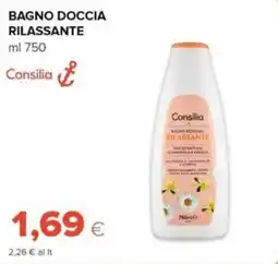 Tigre Consilia bagno doccia rilassante offerta