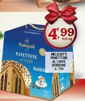 Sigma Panettone classico 750 g(ml) offerta