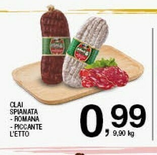 Sigma Salame offerta