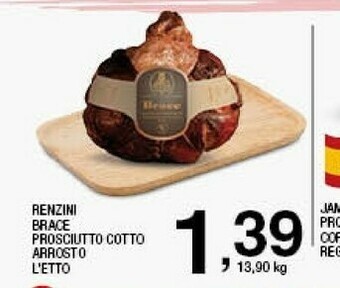 Sigma Prosciutto cotto offerta