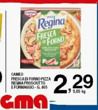Sigma Fresca di forno pizza regina prosciutto e formaggio - g 405 offerta