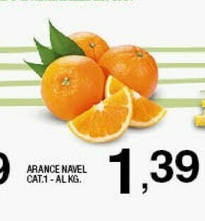 Sigma Arance navel offerta