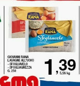 Sigma Sfogliavelo carne 250 g(ml) offerta