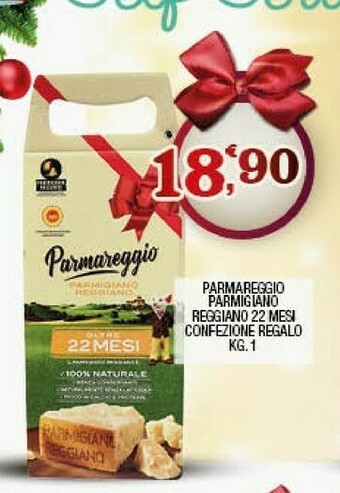 Sigma Parmigiano offerta