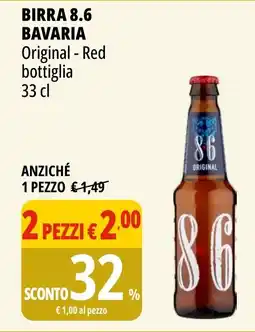 Tigros Birra 8.6 BAVARIA offerta
