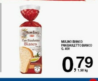 Sigma Pan bauletto offerta