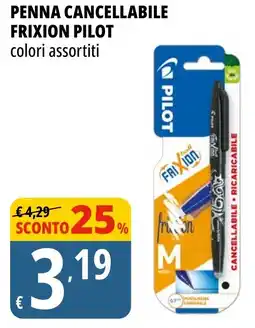 Tigros Penna cancellabile frixion PILOT offerta