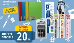 Tigros CANCELLERIA vari tipi offerta