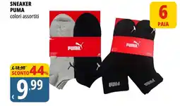 Tigros Sneaker PUMA offerta