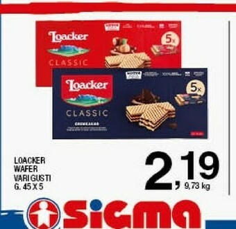 Sigma Wafer milk 45 g(ml) offerta