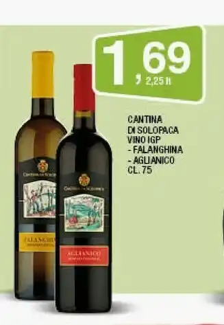 Sigma Cantina vino igp - falanghina - aglianico 750 ml offerta