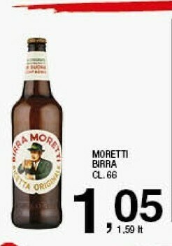 Sigma Birra offerta