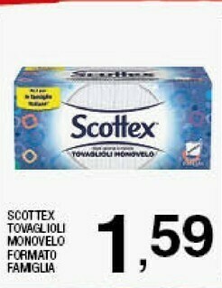 Sigma Tovaglioli offerta