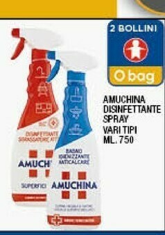 Sigma Disinfettante spray offerta