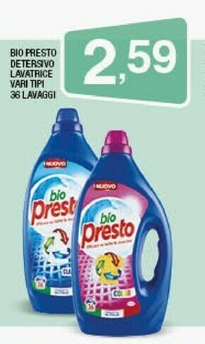 Sigma Detersivo lavatrice offerta