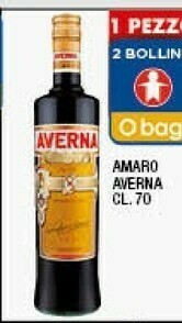 Sigma Amaro offerta