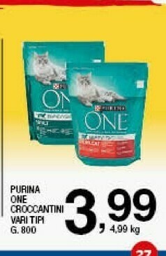 Sigma One croccantini offerta
