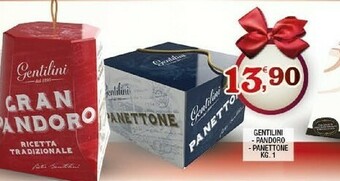 Sigma Panettone offerta