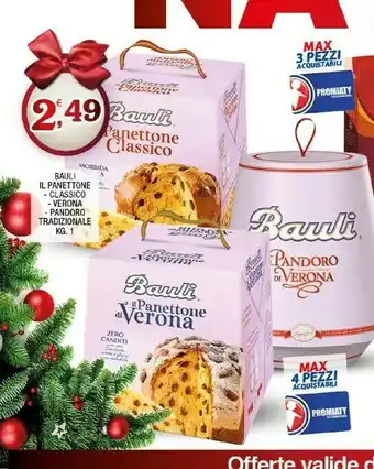 Sigma Il panettone di verona 1000 g(ml) offerta