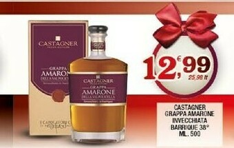 Sigma Grappa offerta