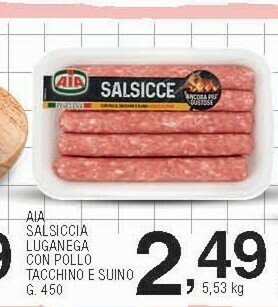 Sigma Salsicce xxl con tacchino, pollo e suino 450 g(ml) offerta