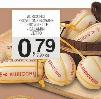 Sigma Provolone giovane provolette offerta