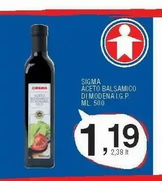 Sigma Sigma aceto balsamico di modena igp offerta