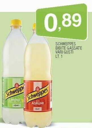 Sigma Limone offerta