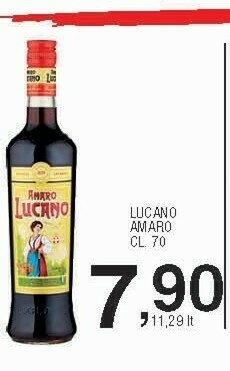 Sigma Amaro offerta