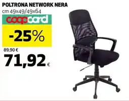 Ipercoop Poltrona network nera offerta