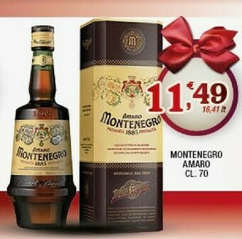 Sigma Amaro offerta