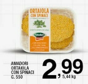 Sigma Ortaiola con spinaci 550 g(ml) offerta