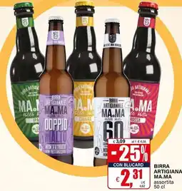 Il Gigante Birra ARTIGIANALE MA.MA offerta