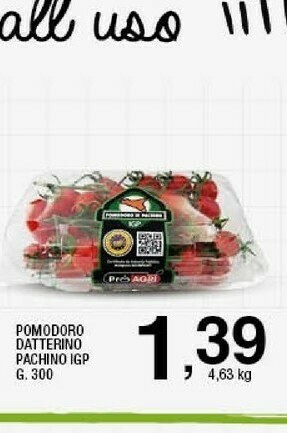 Sigma Pomodoro offerta