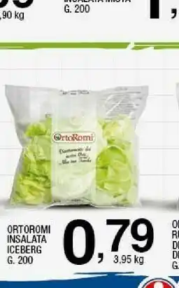 Sigma Insalata mista 200 g(ml) offerta