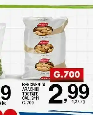 Sigma Bencivenga arachidi tostate offerta