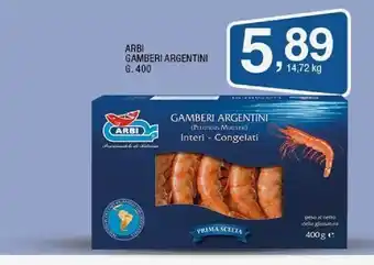 Sigma Arbi - gamberi sgusciati 400 g(ml) offerta
