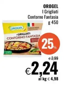 Famila Superstore OROGEL I Grigliati Contorno Fantasia offerta
