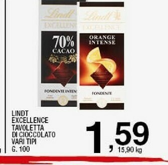 Excellence orange intense 100 g(ml)