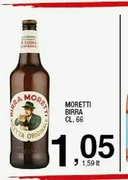 Sigma Birra moretti - birra moretti 660 g(ml) offerta