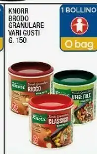 Sigma Brodo granulare ricco 150 g(ml) offerta