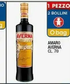 Sigma Amaro 700 ml offerta