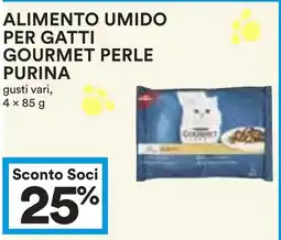 Coop Alimento umido per gatti gourmet perle PURINA offerta