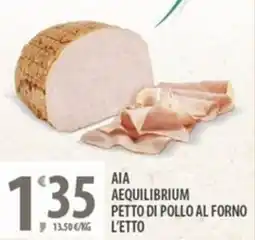 Sisa Aia aequilibrium petto di pollo al forno offerta