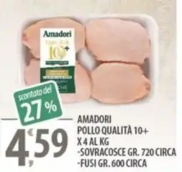 Sisa Amadori pollo qualità 10+ x4 offerta