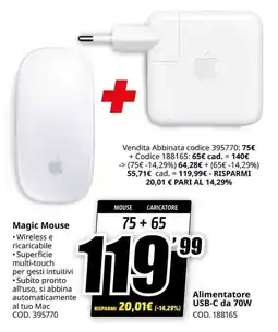 MediaWorld Magic Mouse + Alimentatore USB-C da 70W offerta