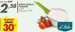 Italmark Stracciatella pugliese offerta