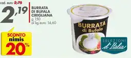 Italmark Burrata di bufala CIRIGLIANA offerta