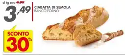 Italmark Ciabatta di semola banco forno offerta